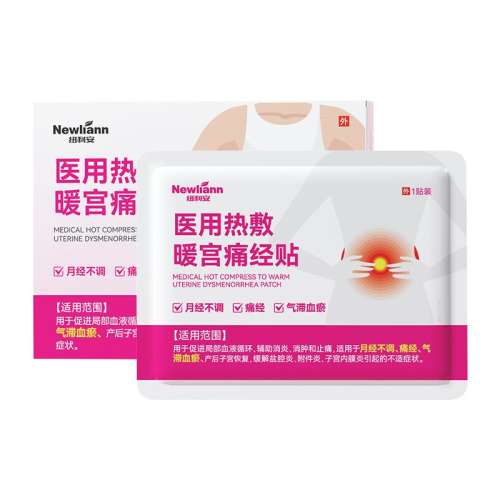 ۻ㣺ɫ ůŮùʹ¾ٵѪƷԶ