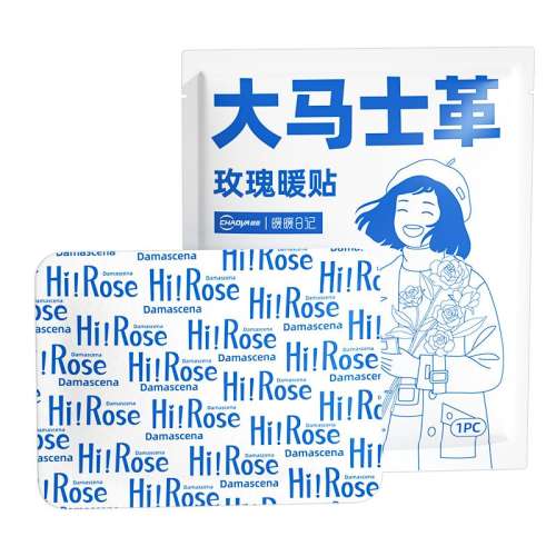 ɫ ůůʹŮů24Сʱٷ콢Ʒůȷ