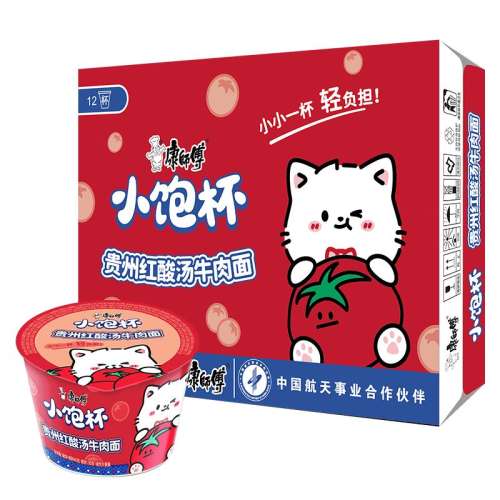 ���ݺ�����ţ����*12�� ��ʦ��С�������ݺ�����ţ����