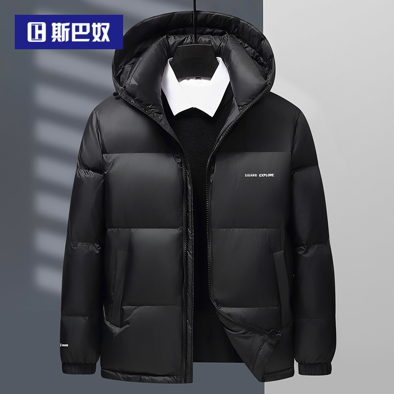 Ӻ޷װů п Ӻ 164Ԫ(ȯ)