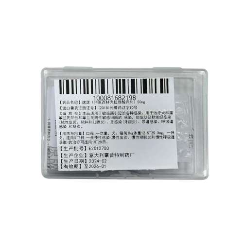 10 ｡ӪŵĪֿάƬèðҩè֧