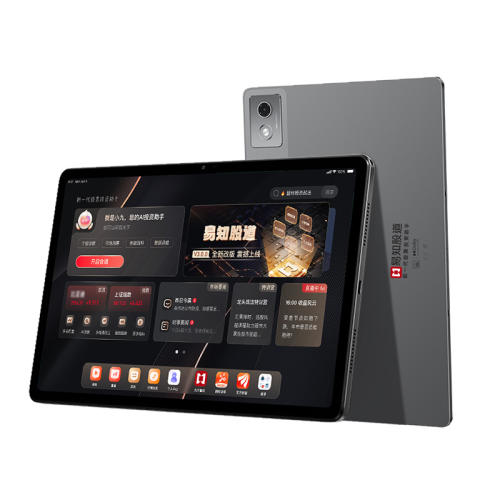 ŷAIƱŷͶ֪ɵѧϰƽƱԳָȵƶ߷YZGD19 캽212.7 ջ 8+256GB ٷ WIFI