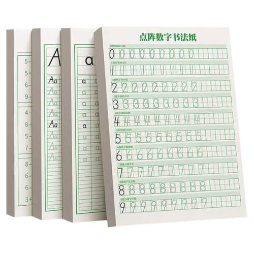 Ӣ�26��Ӣ����ĸ��/ ��2�ձ��� ƴ����������С�ν�ÿ��һ���׶�7.65Ԫ