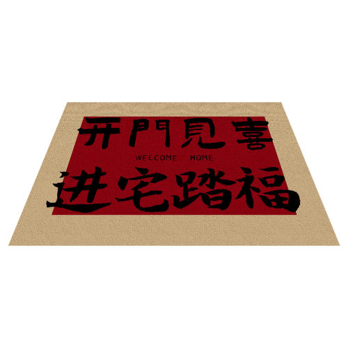 ̤������ 80*120CM?�����뻧�� �뻧�ŵص����ط�������ɲü�