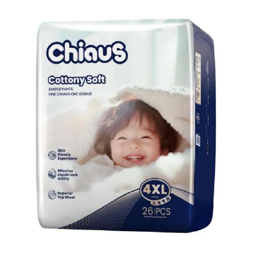 ���������Żݡ�ȸ�ϴ󱦰�˯��������ڲ���L-6XL�볬���ն̿� ������4XL��26Ƭ+6Ƭ 2��