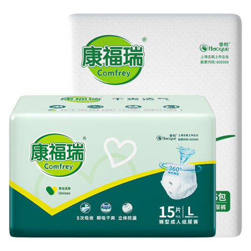 M �������ڿ���ֽ���L90Ƭ148Ԫ