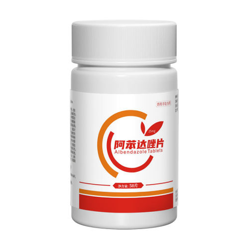 1ƿ ��������Ƭ��������ҩ��������Ʒ��������С��è�乷���ר������4.49Ԫ