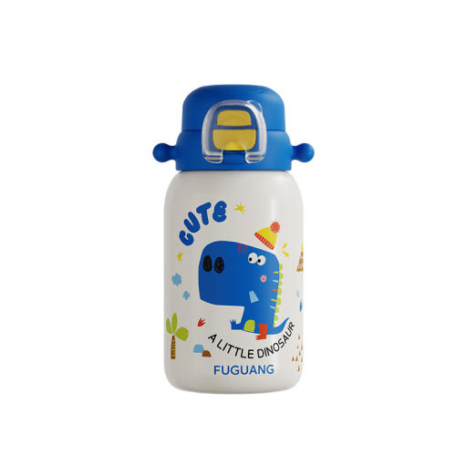 ���б�������Ȥ����560ml ����ɰ���ͯ���±� һ��˫��