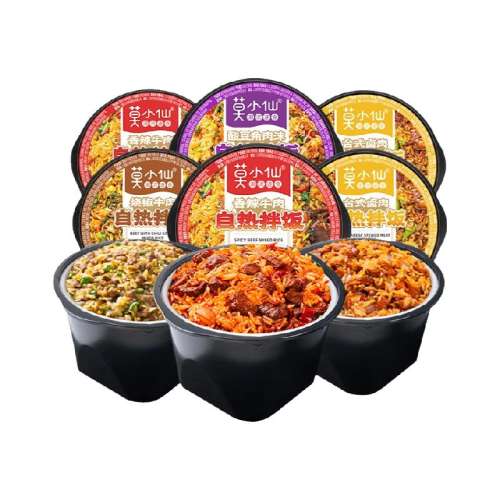 ȫҸ84ζţ*2+սţ*2+̨ʽ±*2+ᶹĭ*2 ĪСʳ׷Դˮ