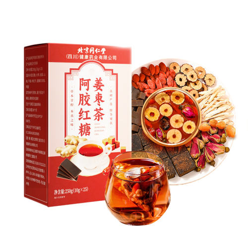 8ζȫԡ1װ25250g ͬúǽ谢ѪǺ֭ٷƷ