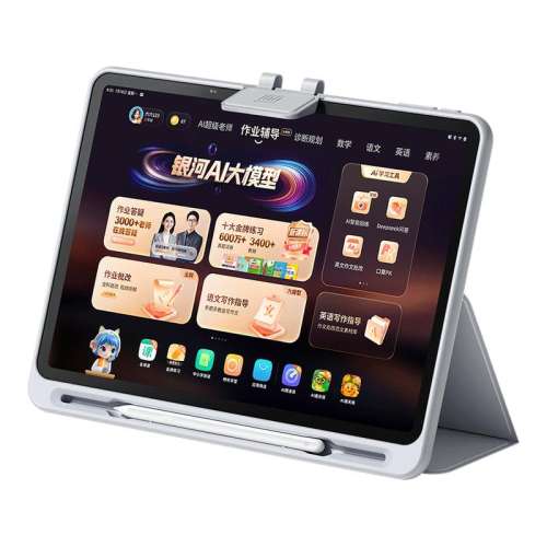 P50ذƷ2498ԪP50(6+3/256G) 256GB ֧88vipѾҵѧϰ