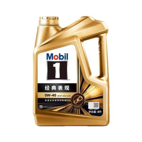 4L Ʒڻͽһ0W-401ȫϳɻ