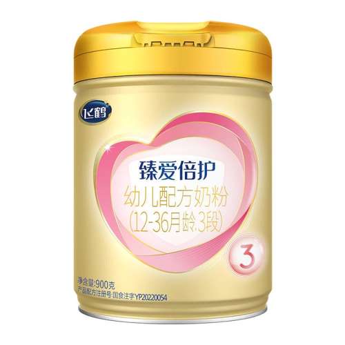 Firmus/ɺ 鰮 3 Ӥ̷ 900g 1