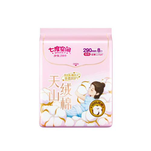 ڲ+ ͱЯװ4Ƭ ߶ȿռٷƷɽҹûʡ