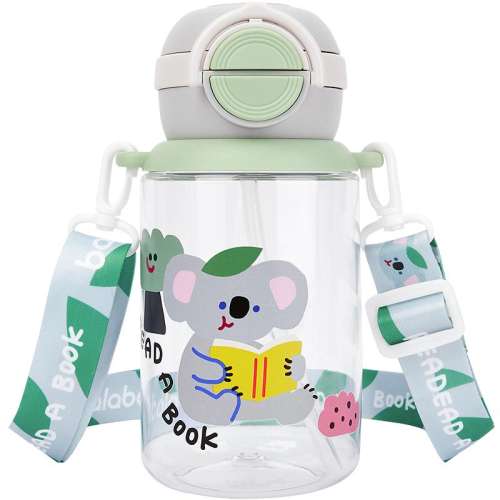 聚划算：650mL 灰色调00322 巴拉巴拉儿童水杯男女童夏 189.6元拍4件(合47.4元/件)