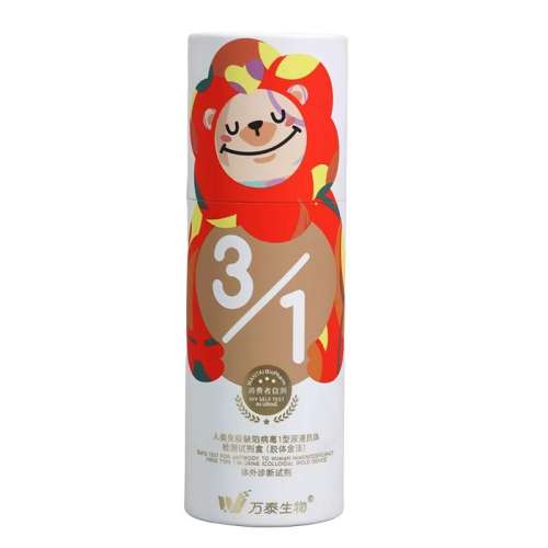 ۻ㣺ǳɫ ֪̩HIVҺ̲Լʹ޴ĴӼԲԼֽ