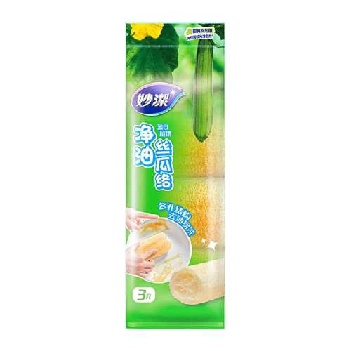 ྻȻ˿ϴĨϴˢ˿ȿٽ಼3ֻװ