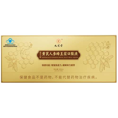 900g ɫ ֥˲ηڷҺǿ߲ѪѪӪƷ