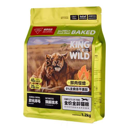 ����ζ 1.7kg ������Ʒkϵ��������º決ø�⻤�����޹ȳ�è��èȫ��è��1.2kg