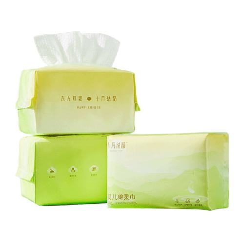 【升级款尝鲜装】加大加厚80抽 3包 十月结晶婴儿绵柔巾80抽×3包 14.9元