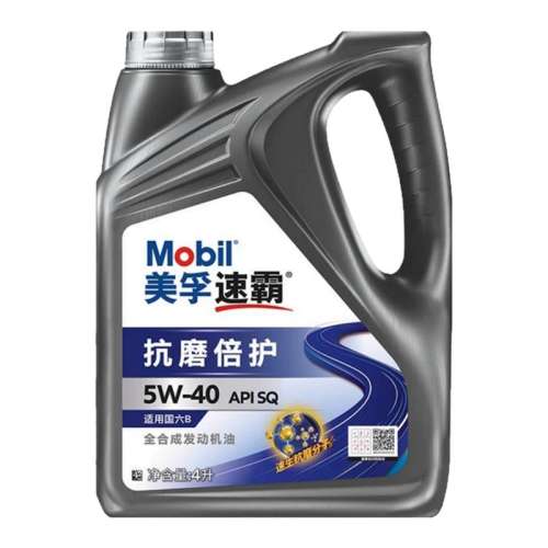 百亿补贴：1L 美孚速霸抗磨倍护 5W-40 SQ 4L 60.6元