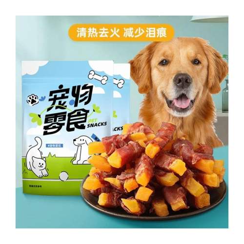 约6根【鸭肉绕红薯】缓解泪痕/发50g★ 1包 免费试吃！0添加狗狗清火淡泪痕 5.26元