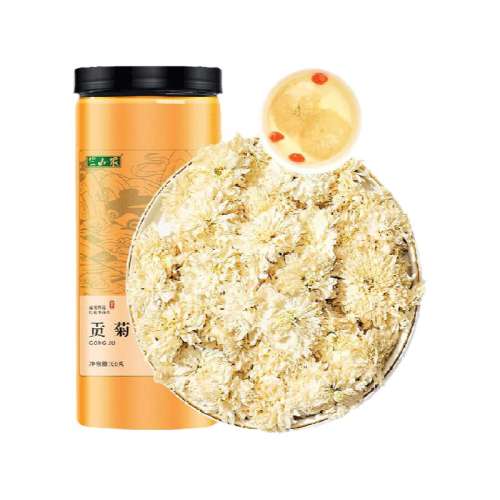 薄荷叶50g 半山农黄山贡菊胎菊特级菊花茶 14.9元