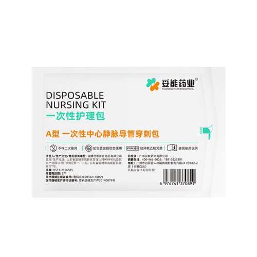 ۻ㣺ɫ ҽһpiccľùܻ