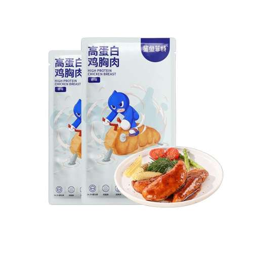 【共500g】多口味混搭5袋(可自选) 鲨鱼菲特鸡胸肉健身代餐即食食品 16.8元