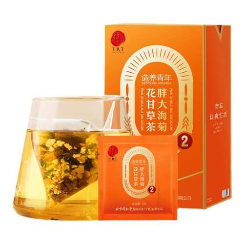 ۻ㣺1гʡִ󺣾ջʲݲ75g ִͬ󺣾ջʲ޺ʲ廤ɤιٷƷ