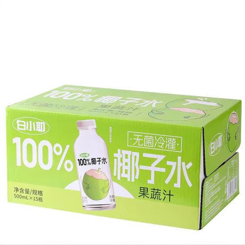 【15瓶/整箱】椰子水500ml*15 白小耶100%椰子水500ml*15瓶 37.99元