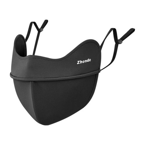 均码 玻尿酸口罩【无痕舒适型】气质灰 振德抗菌保暖口罩玻尿酸高颜值 20.62元拍2件(合10.31元/件)