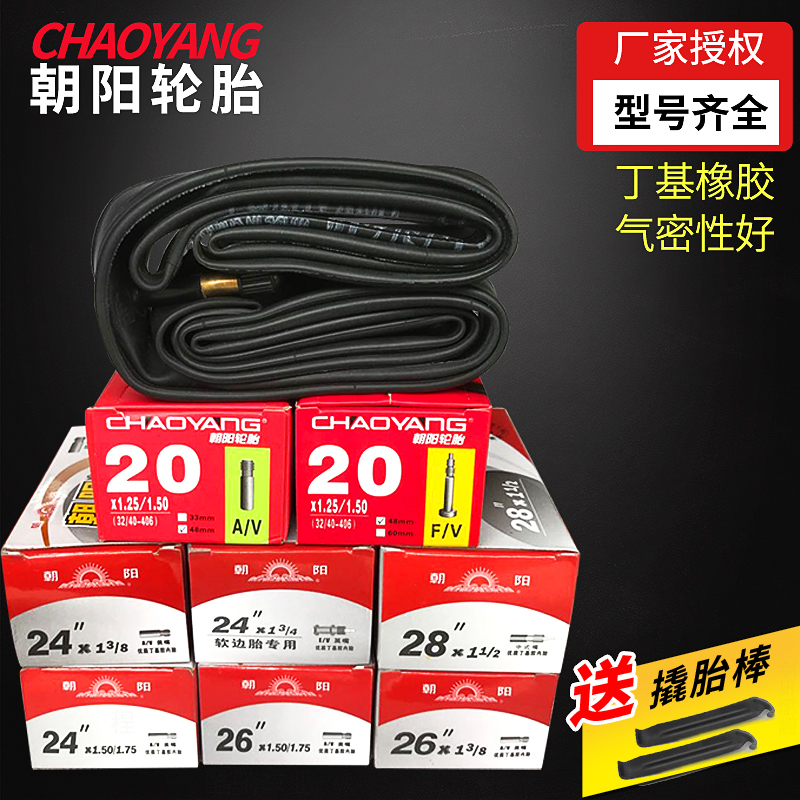 ������̥���г���̥ͯ����̥