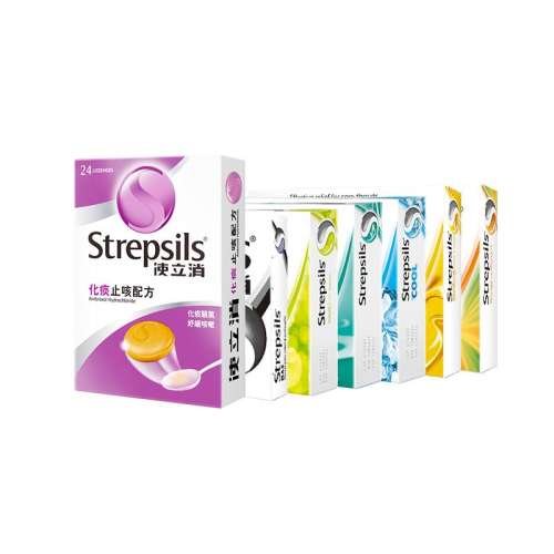 ɫ Strepsilsʹǻ̵ֹȺƬɤЧƬ