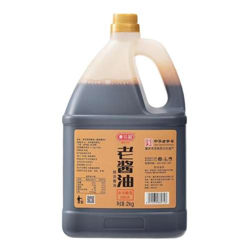 2kg �ƻ�԰ͷ���Ͻ���2KG�ؼ�0����111.99Ԫ��3��(��37.33Ԫ/��)