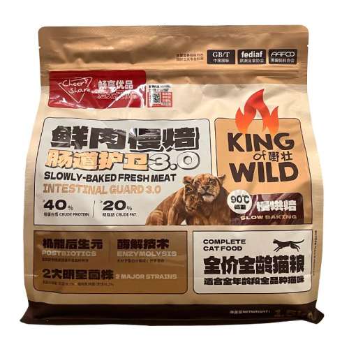 ����ζ 1.5kg ������Ʒkϵ�������������ø�⻤�����ߵ���ȫ��決è��1.5kg