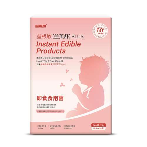 ۻ㣺ɫ ƤѶͯӤ׶θʿ