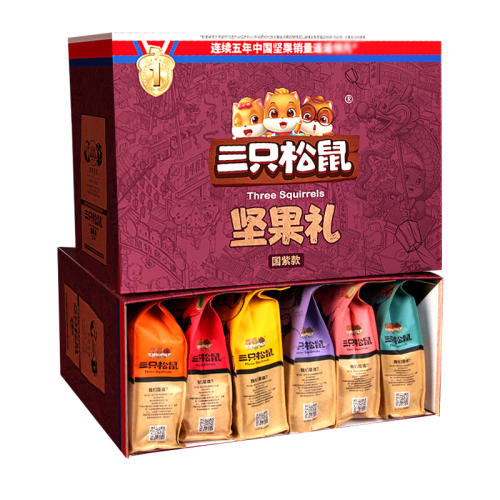 9(ʵ1) ֻ߶ʳϸɹʳƷ񳤱Ʒ