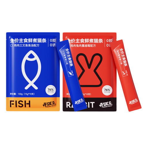 �ǻ�����������Խݮ�� 20֧ ����������С����ʳè��8.91Ԫ