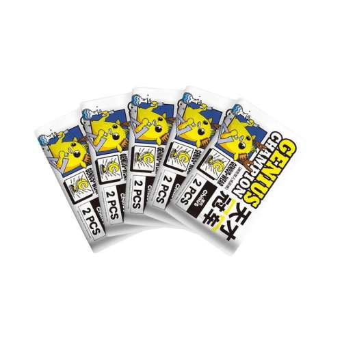 ȸŹھminiбЯװļӤѧ㱦ֽ10Ƭ ֽ㡿Źھminiװ-S10Ƭ 2Ƭ