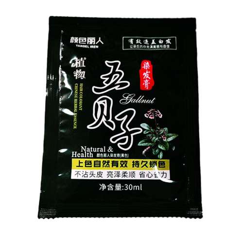 �ۺ�ɫ һϴֲ�﴿��Ʒ��Ⱦ�����Լ��ڼ�Ⱦ������Ⱦ������ɫ�屴��Ⱦ����