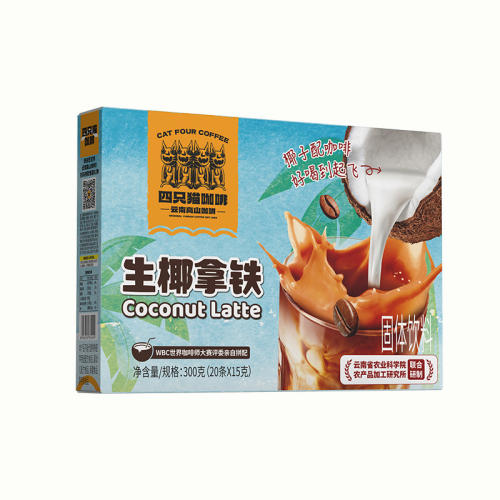 ���ڲ�������װ��Ҭ ��װ ���ܿ��� 20��/�� ��ֻè�������ϸ�ɽ����������ɽ��������һ���ܿ��������ٷ���Ʒ