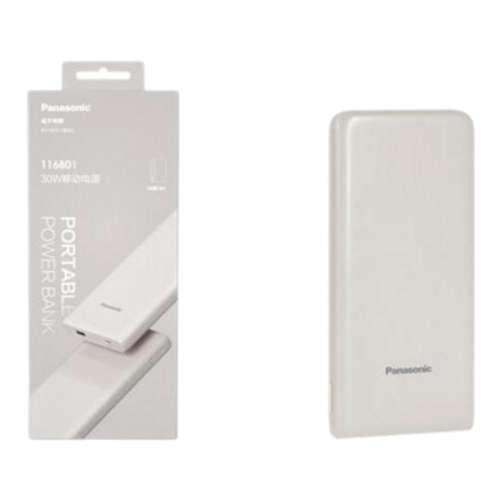 ڲ11680mAh ɫ¹ 20250ƶԴ