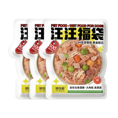 ԳŻݡ80g*1 0g ͷʳͰ