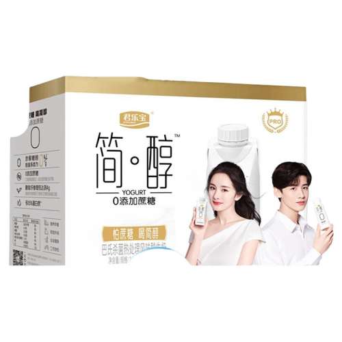 ���ֱ�������0֬��0����������������װ����ƿװʳ����·��� 15��(100g/��)��0����)