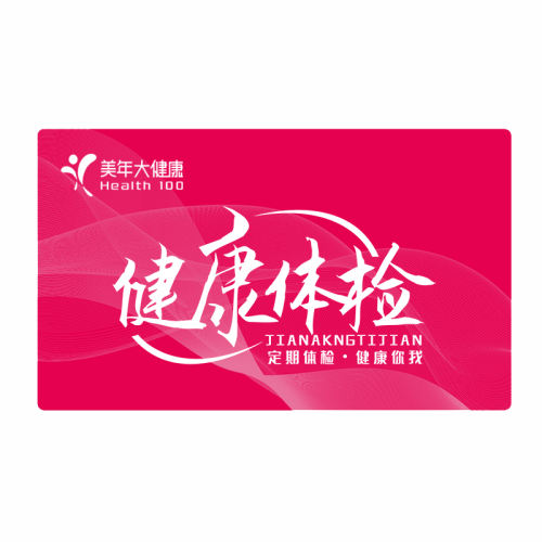 ڲ˾ѡAײͣ״ٲʳ 󽡿ײ