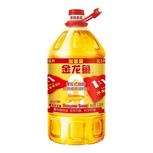 ڲ6.08L תƽ㷴 ƽͷת6.08L㷴ʽ֬Ӫ