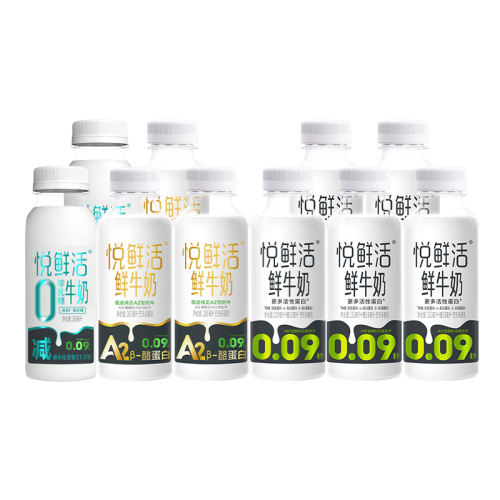 ڲţ260ml*5+A2260ml*3+0260ml*2ƿ ֱʻţ260ml*10ƿ