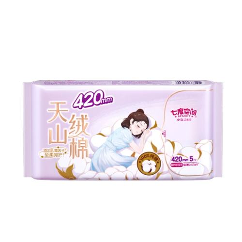 ���ڲ���������ҹ�ù�10Ƭ����2Ƭ��Я���á� �߶ȿռ���ɽ������������ҹ��ʡ����ϴ���͸��������ٷ���Ʒ��