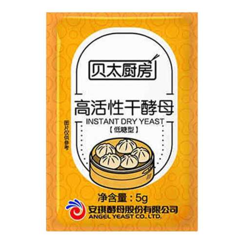 ڲԶ ̫ĸ5g*1 ̫߻Ըɽĸʥĸ5gТͷۼͷ決ԭ